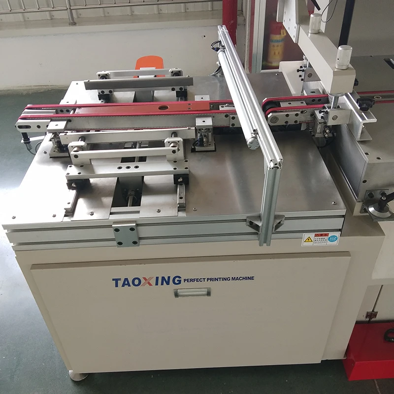 Fully Automatic Tempered Glass Screen Printing Machine