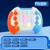 8794 Quick Push Massager - Versión blanca y azul [Versión en inglés]