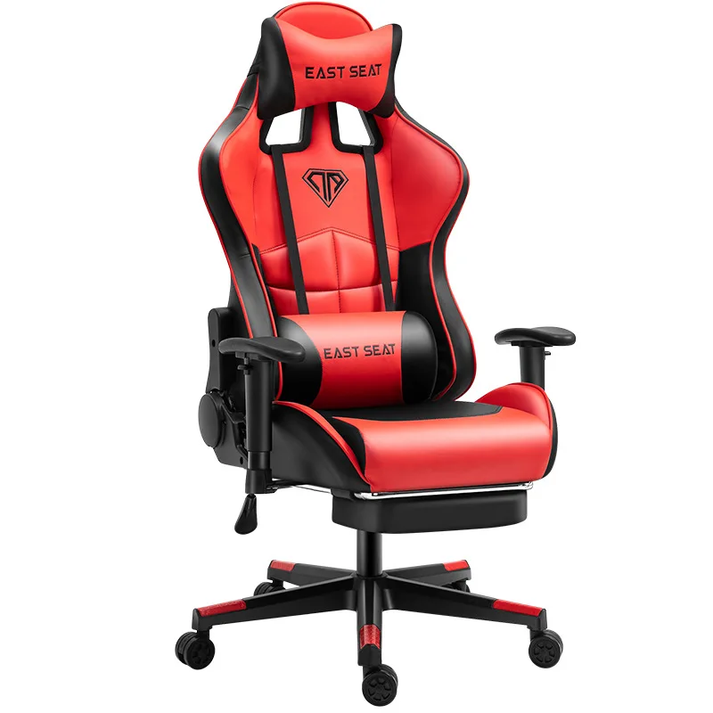 Chaise gaming East seat