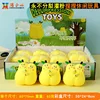 [hug pear] 8*7cm