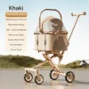 Khaki - Aluminum Alloy Frame