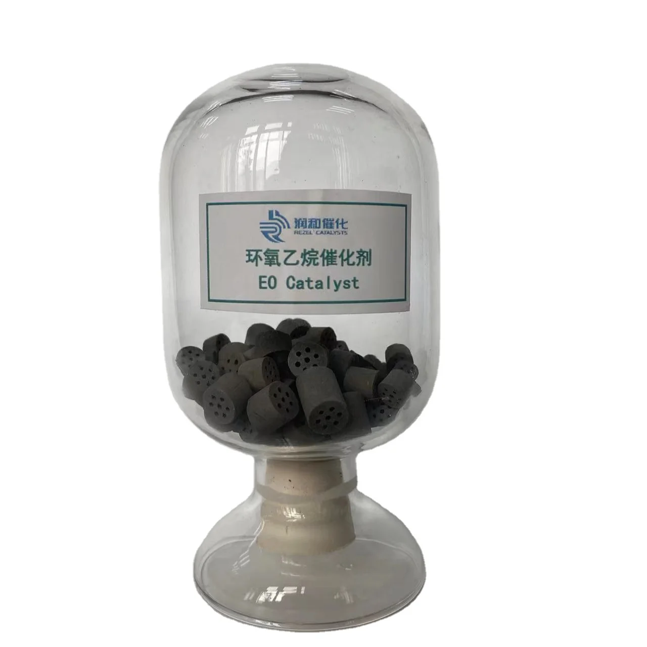 High Offering Initial Selectivity EO Catalyst