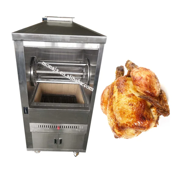 12 Chicken Electric Countertop Rotisserie - Arswarehouse