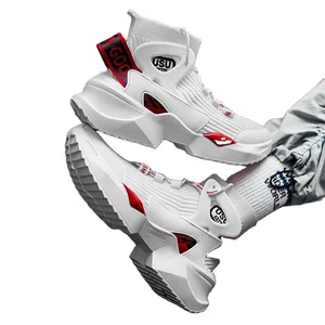 Men Women Shoes Customize Brand Skateboard Genuine Leather Training Sneaker Shoes With Box basketball shoes