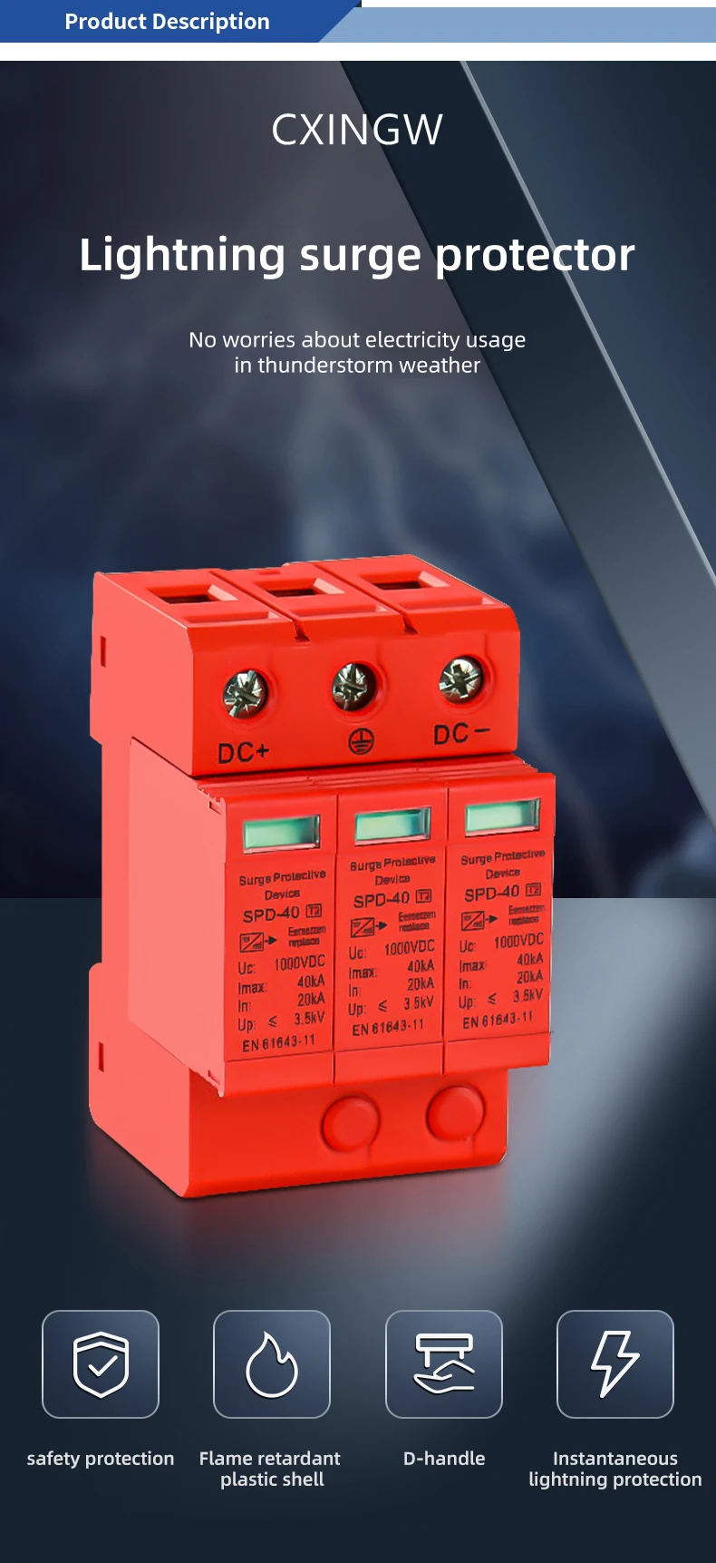 Customizable Color Dc Spd 1000vdc Lightning Protection 20ka 40ka 2p 3p