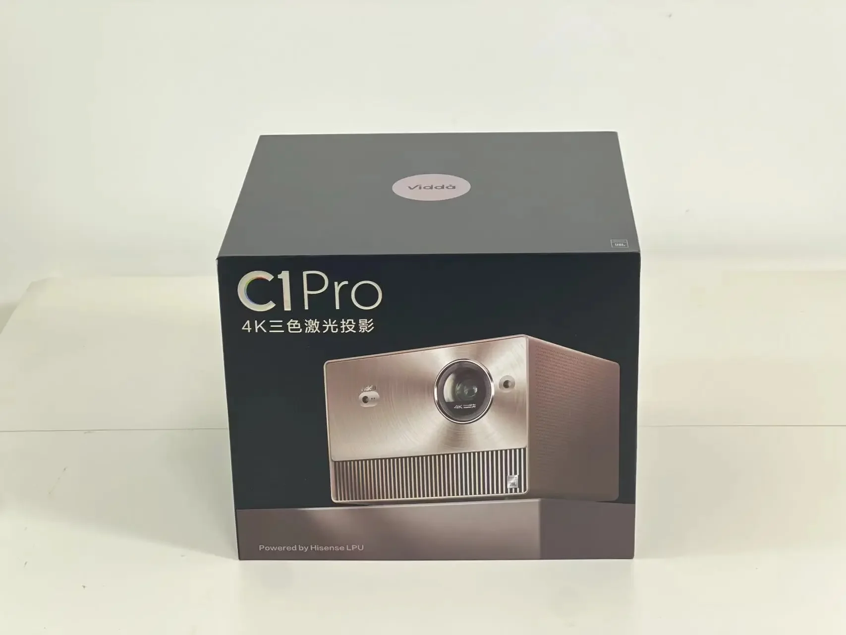 Vidda C1 Pro - 4K Triple Laser Projector for Business