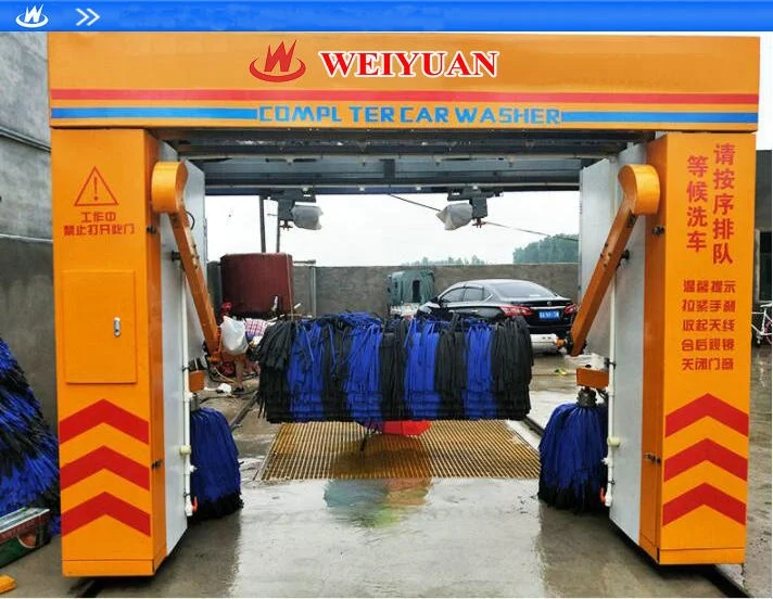 
 Низкая цена автомойка оборудование производители WX-C1  