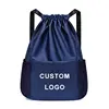 Custom Logo