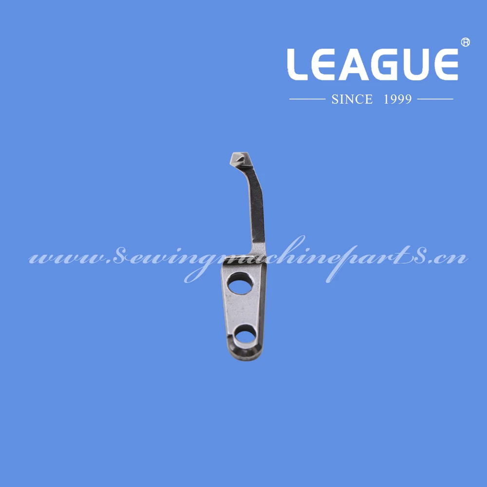 2109214 Needle Guard (Rear) for Yamato AZ7600G, AZ8600H, AZF8600