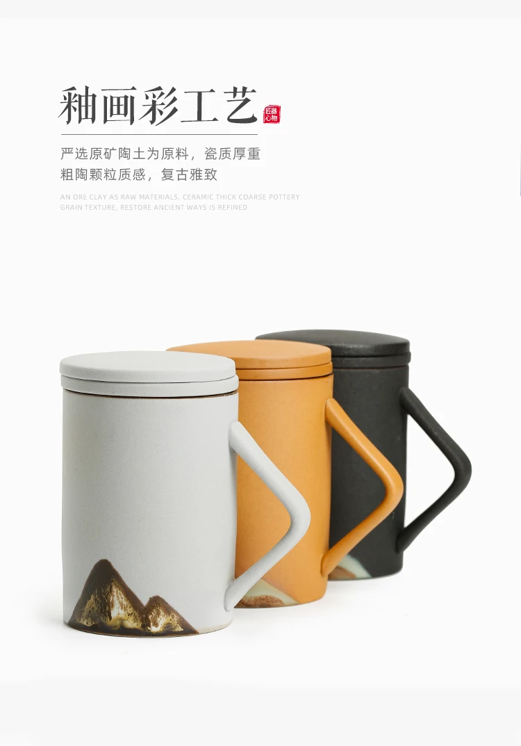 Japanese-Style Hand Painted Mountain View Large Capacity Mug Office Ceramic Home Filter Three-Piece Set Tea Cup Cover