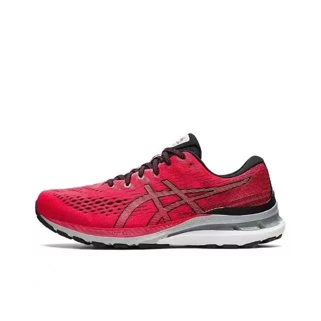 kayano mens sale