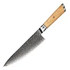 Wood 8'' Chef Knife
