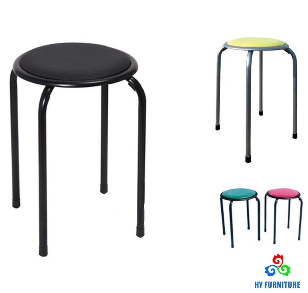 stacking stools for sale