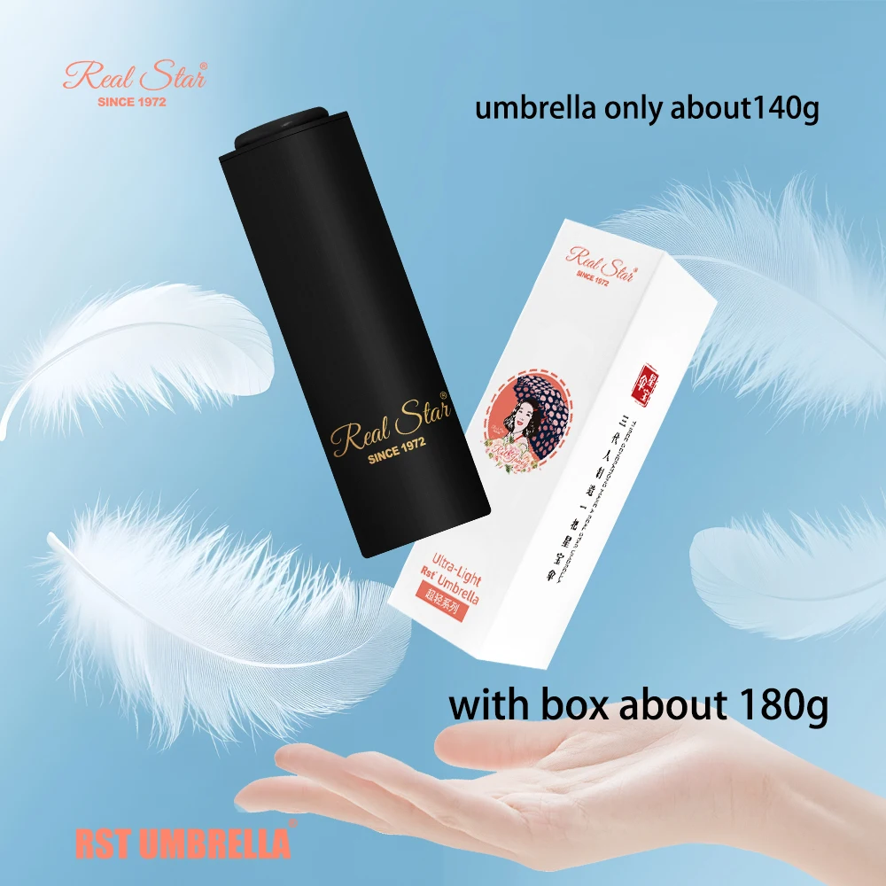Real Star RST Light Weight New Five Fold Small High Quality Gift Umbrella Aluminum and Fiberglass Windproof Umbrella with Box
