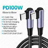 Black  -Double Elbow-PCB018(C-C 100W)