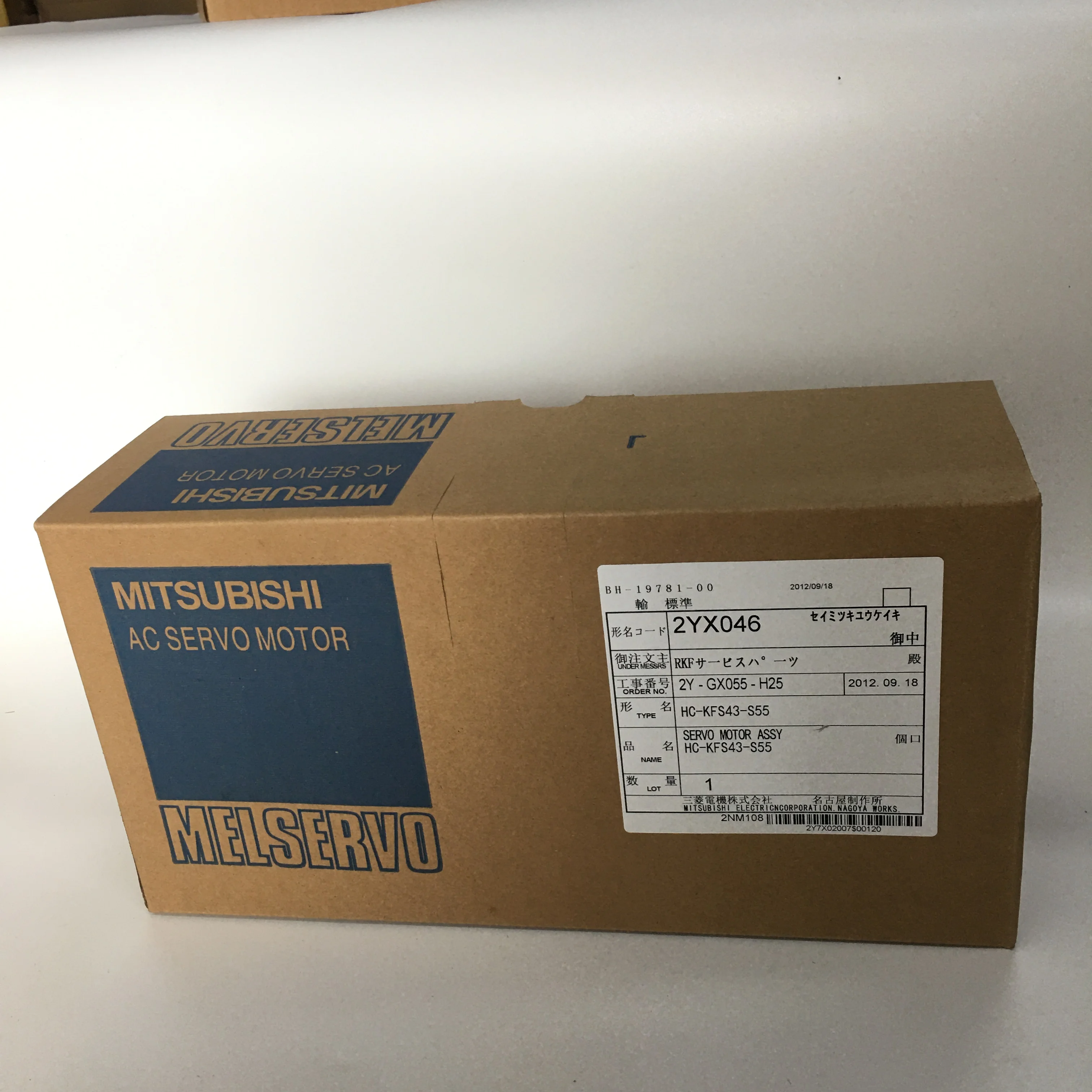 Mitsubishi AC servo motor HC-KFS43-S55