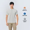 men's gray