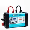 Blue12V professional startup power supply