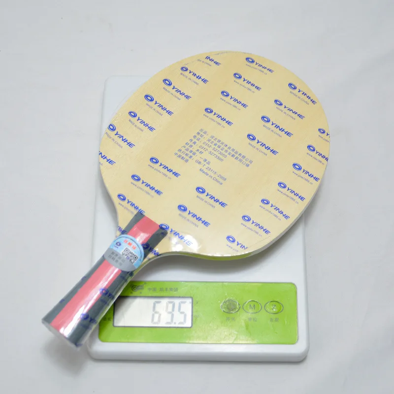Yinhe Cn-5  5 Wood Thin Handle, Super Light, Suitable for Young Children Learning. Ping Pong Table Tennis Blade