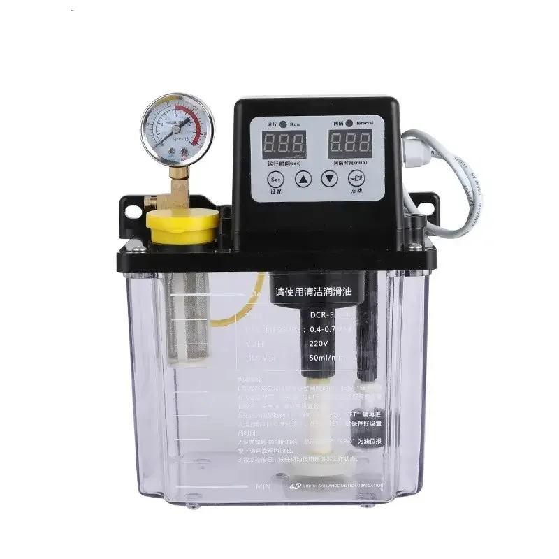 Electric Lubricator Central System Dual Digital Display 220V 0.5L 1 2L 2 L Lubricant Pump Automatic Lubricating Oil Pump