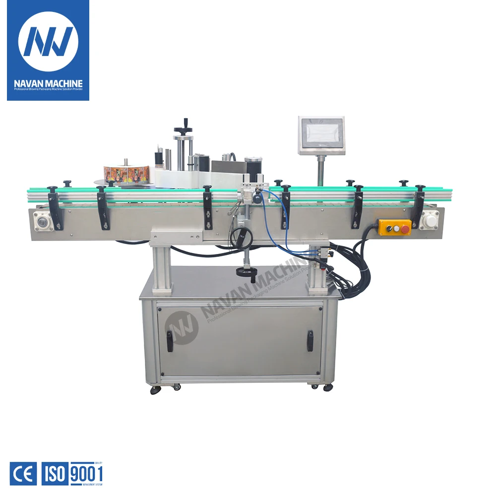 NAVAN Machine Automatic Small Business Juice Making Machine Packing Machine Production Line