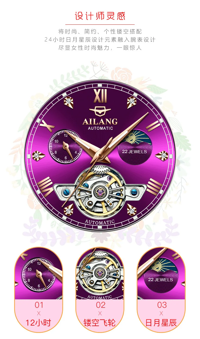 Montres mécaniques automatiques pour femmes, montres-bracelets diamantés pour dames, montre en cuir Rose, étanche 30m, horloge lumineuse