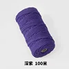 Morado oscuro