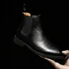 all black +plush lining