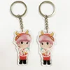 Clear Acrylic Keychain