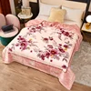 806 Pink