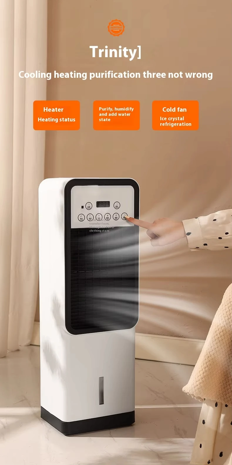 Mini Stand Air Conditioner, Portable, 1800 W, Plastic - detail 12