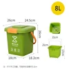 8-liter green sealed lid with handle and filter for kitchen waste