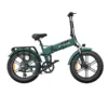 Moteur Pro 2.0 Vert