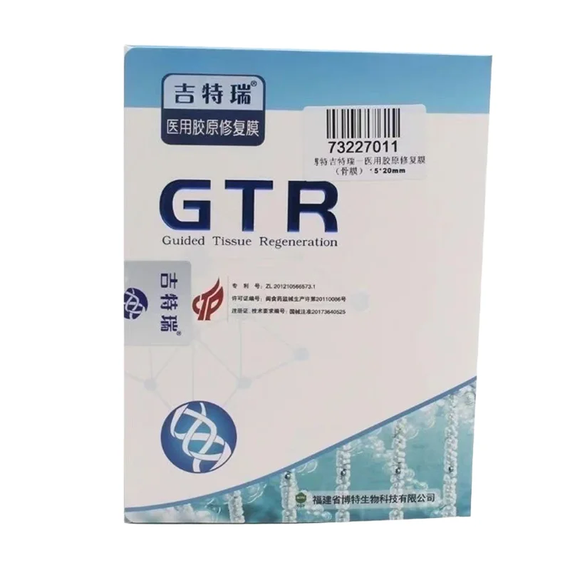 Membrana Chirurgica Implantatoria Absorbibilis Collageni Mineralisati pro Regeneratione Ossium Directa (GBR), Matricis Textilis pro Transplantatione Ossium