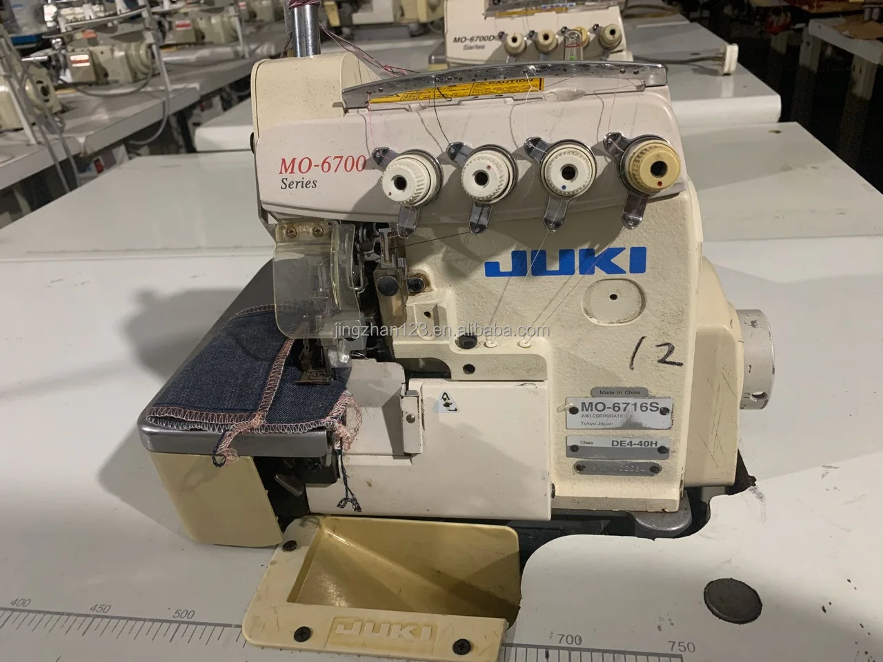 Jukis 6714 Mini Overlock Industrial Sewing Machines Thread Flat Bed 4