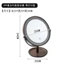 099 Retro Makeup Mirror with Light, 25-inch Model