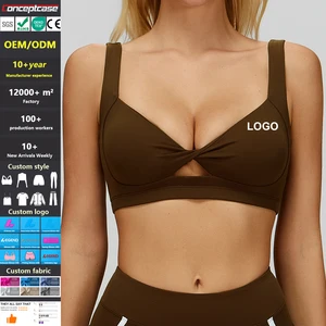 Custom Fabric Style Color Logo Tight Quick-Drying Backless Yoga Bra Sujetador Deportivo Women Gym Fitness Workout Yoga Sport Top