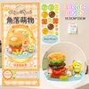 Hamburger fast food restaurant