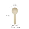 8.9*3.5CM capacity 5g