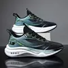 Black green 2403