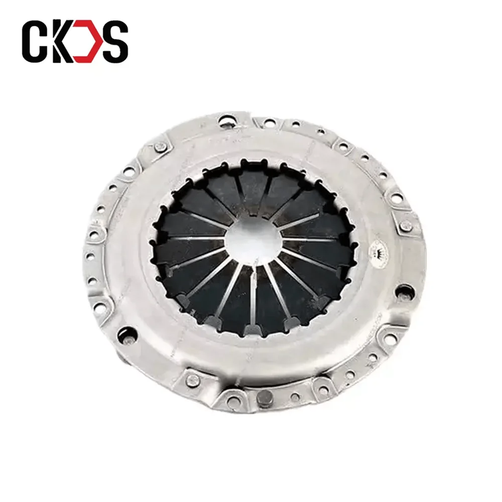 Source KUPPLUNGS DRUCKPLATTEN ABDECKUNG für ISUZU TFR 8-98283194-0  