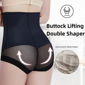 Women Size Xxxxxxl High Waisted Shapewear Briefs Butt Lifter Tummy Control Panties