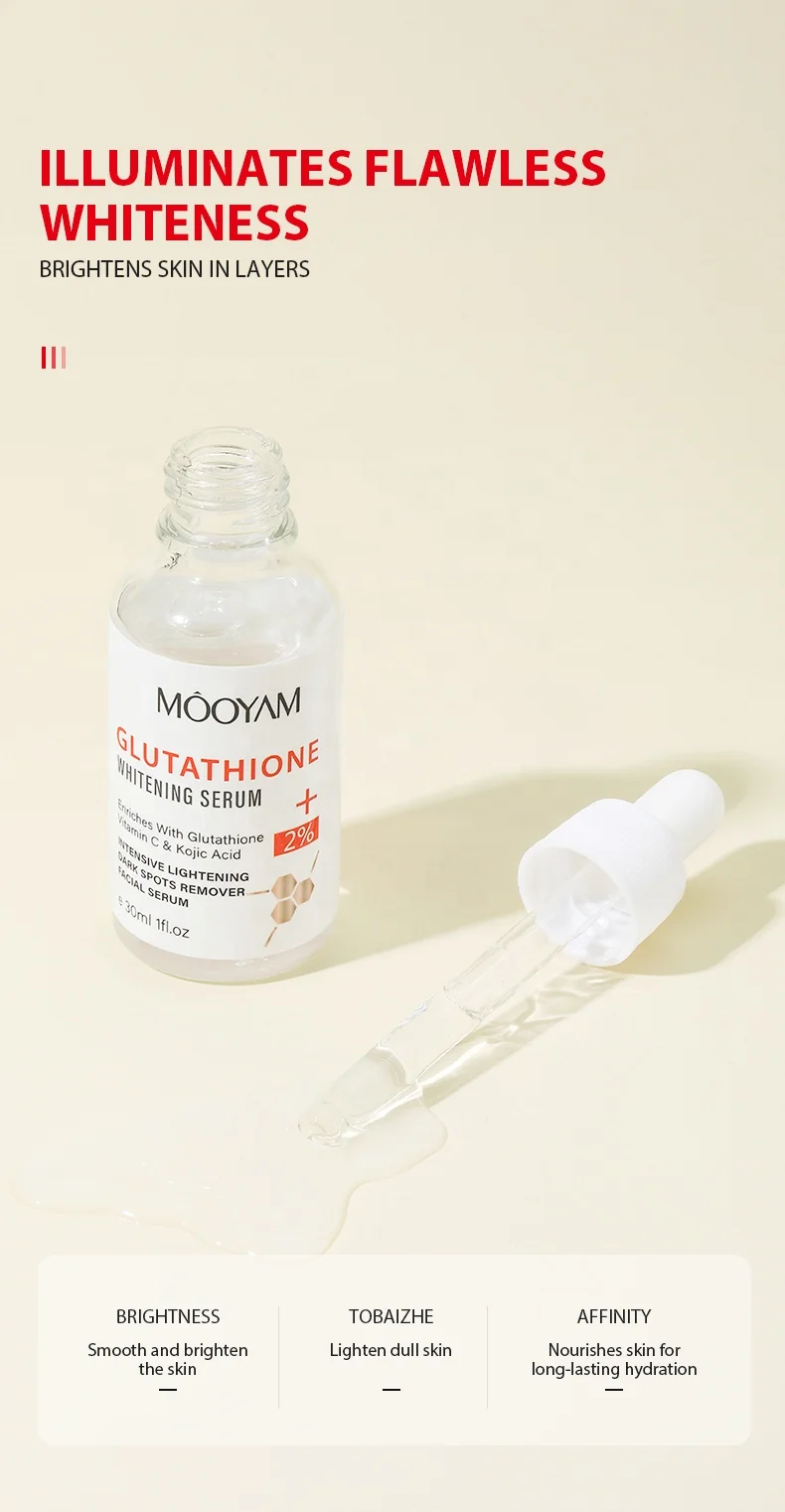 mooyam glutathione whitening serum Сыворотка от пигментации с глутатионом Mooyam Glutathione Whitening Serum main image 1
