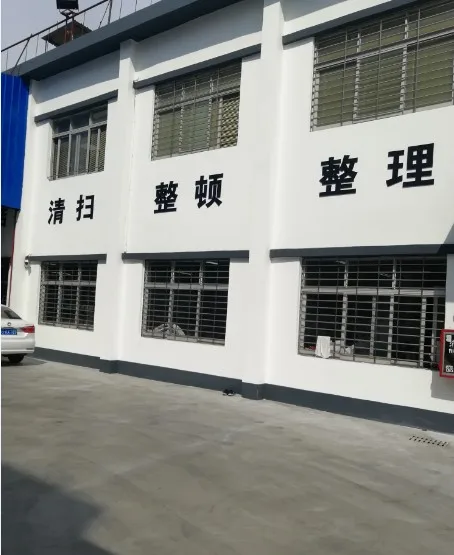 Shenzhen Fendi Jewelry Co., Ltd. 1