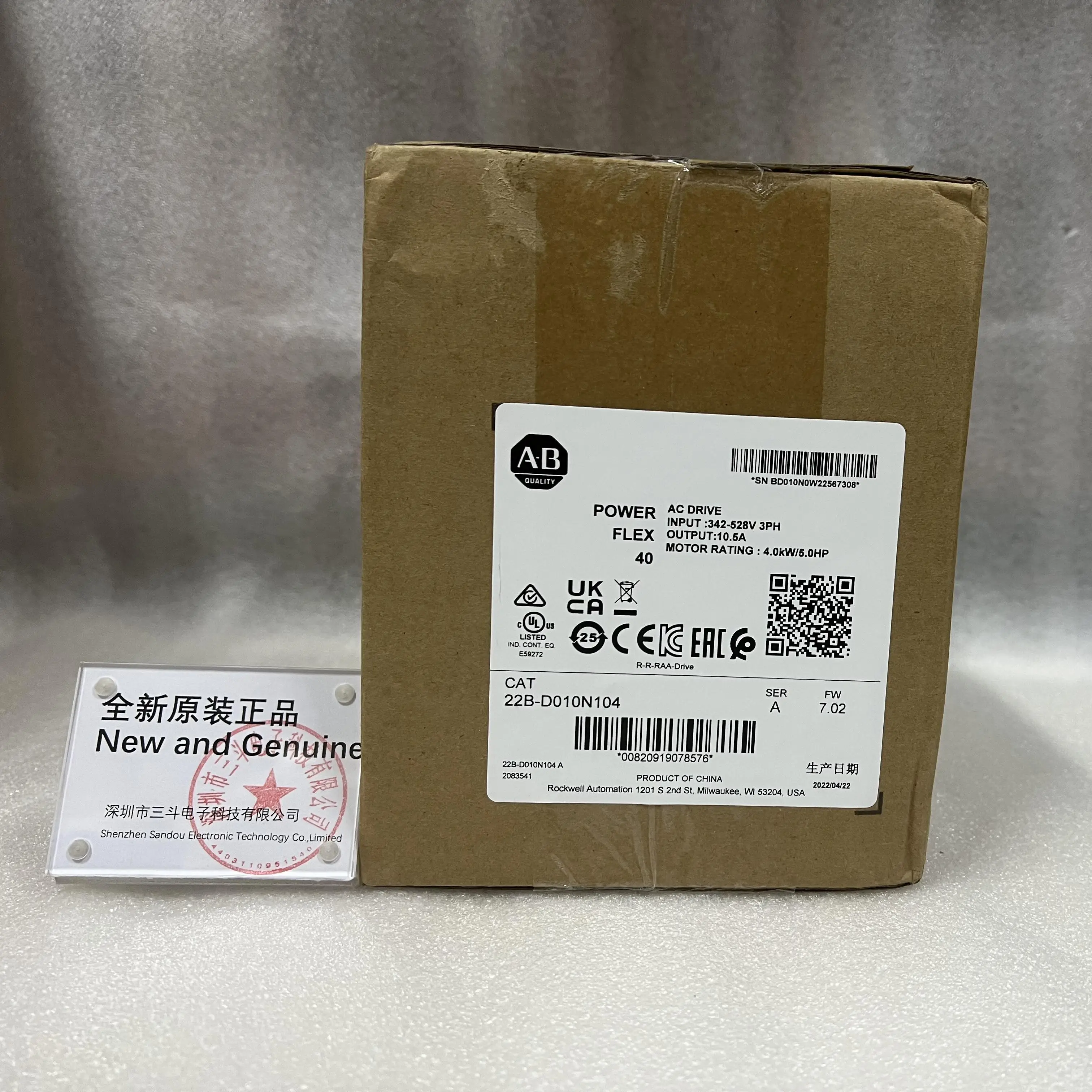 Allen-Bradley PowerFlex 40 AC Drive 22B-D010N104