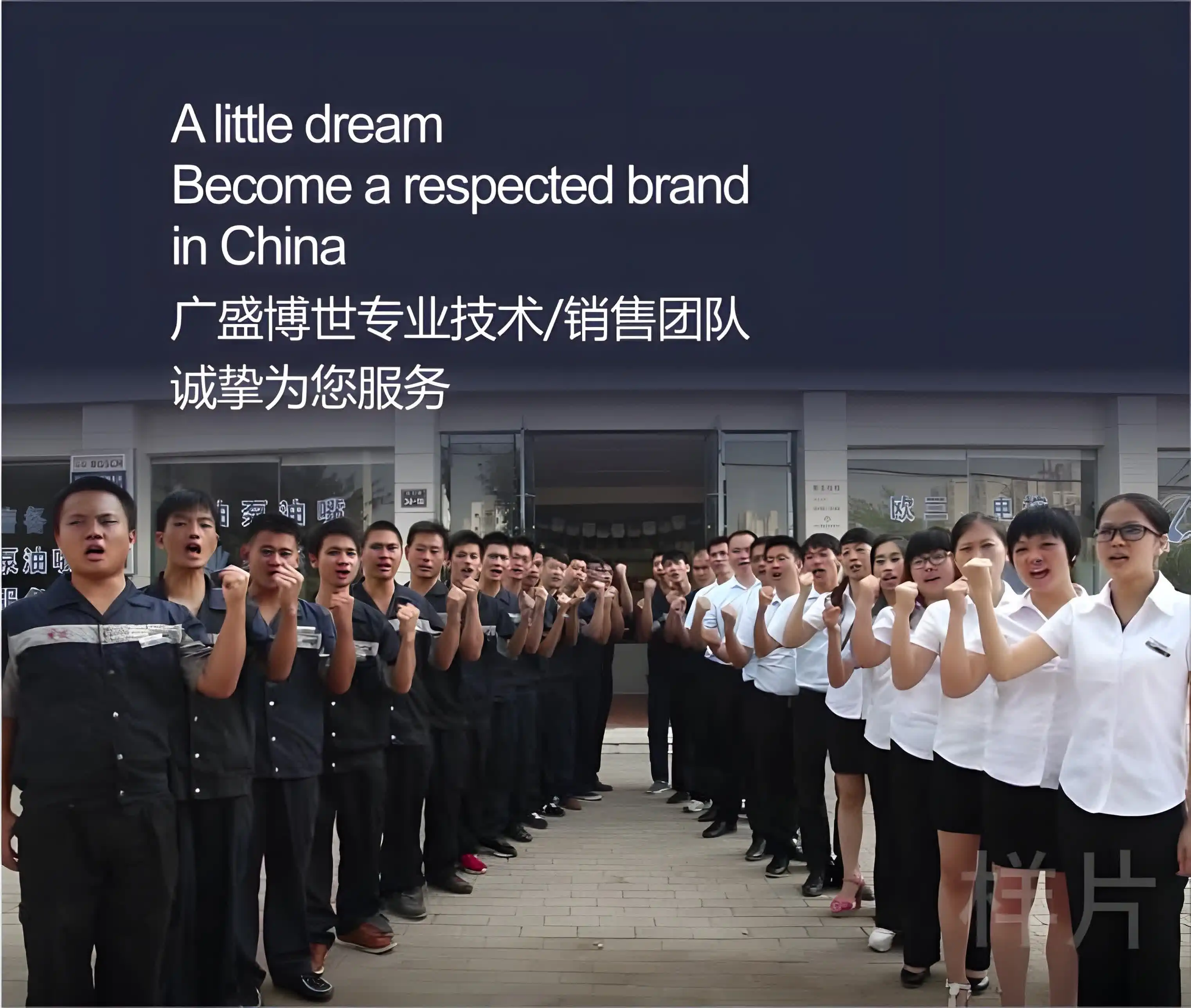 Ganzhou Pindun Technology Co., Ltd.