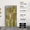 Ak004 or scintillant 400x800