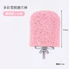 Colorful ice cream claw grinding platform-trumpet-cherry powder