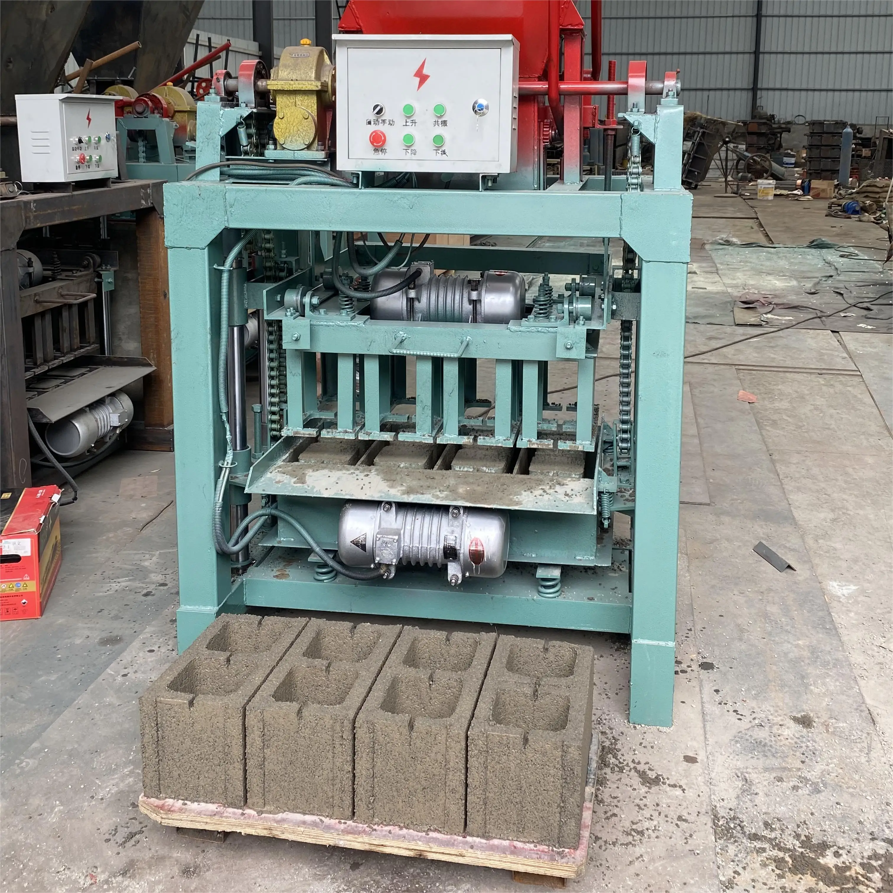 Full Automatic Bricks Making Machine Sintered Bric Rotory Type Fly Ash Brick Making Machine