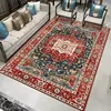 Rojo PERSIAN03